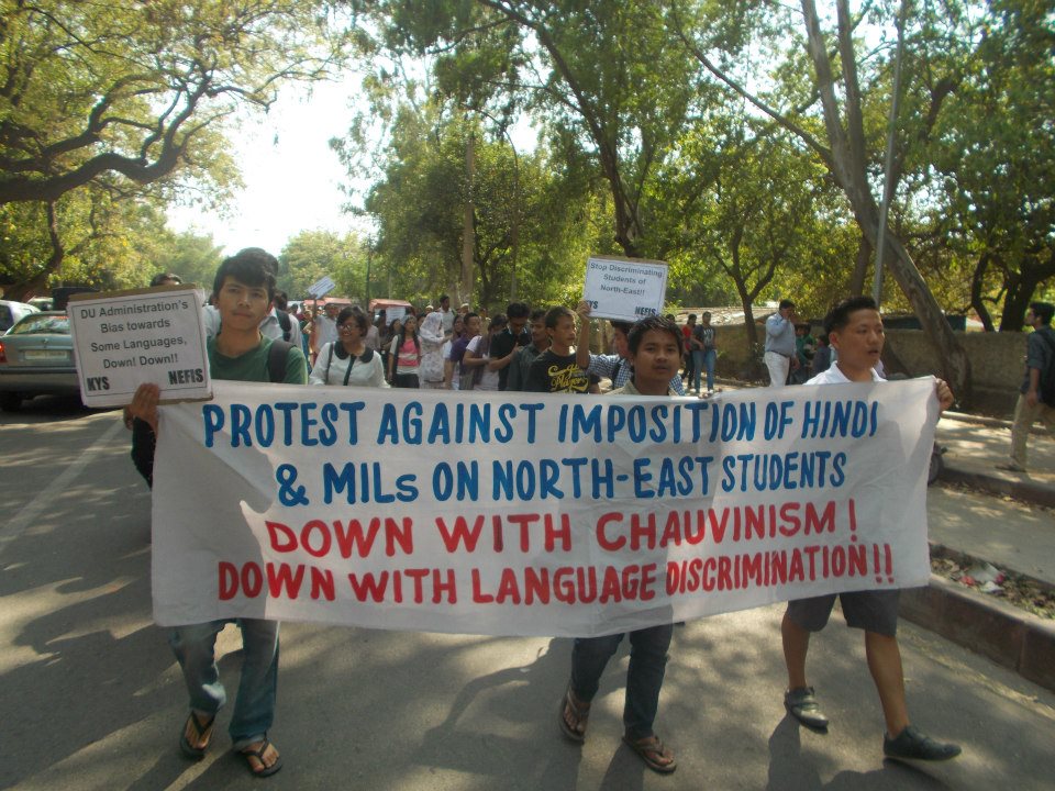 Hindi imposition img